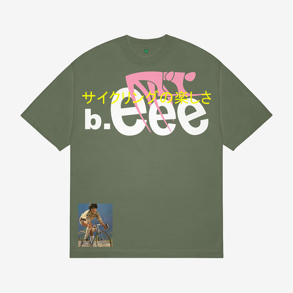 Joy of Cycling T-Shirt Army Tees