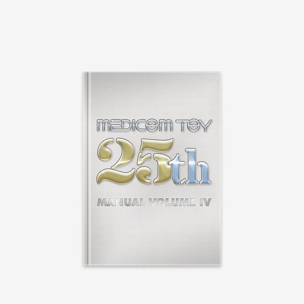 25th Anniversary Book Vol. 4