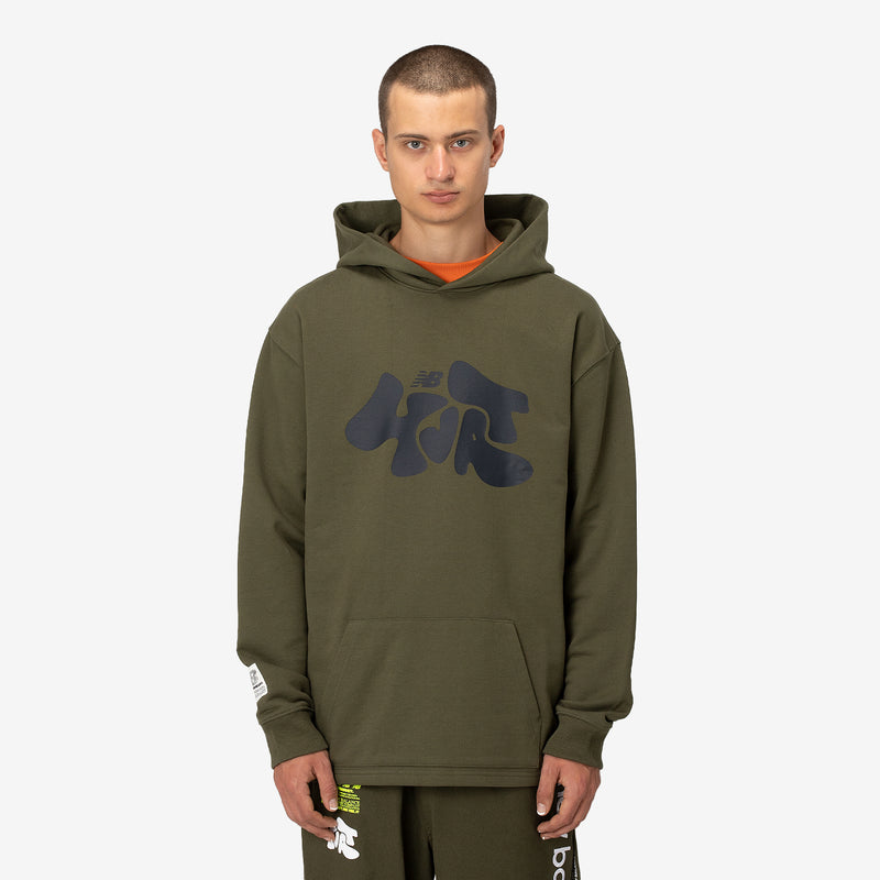 Salehe Bembury Yurt Hoodie Oakleaf Green