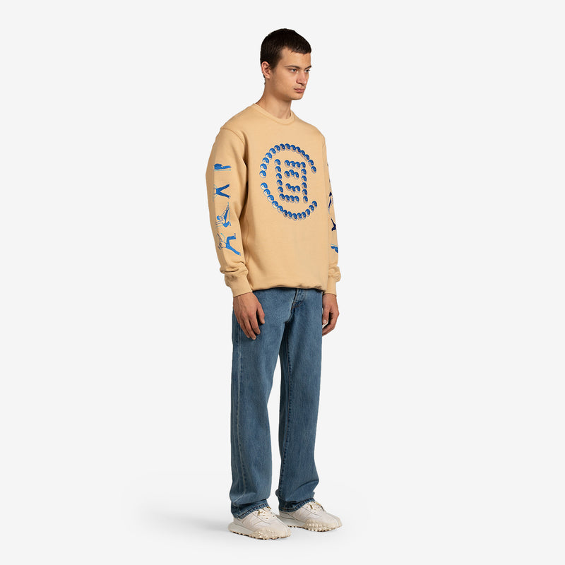 Kung Fu Practice Sweatshirt Khaki