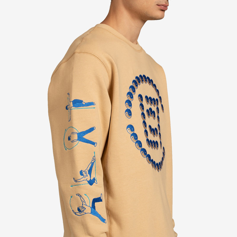 Kung Fu Practice Sweatshirt Khaki