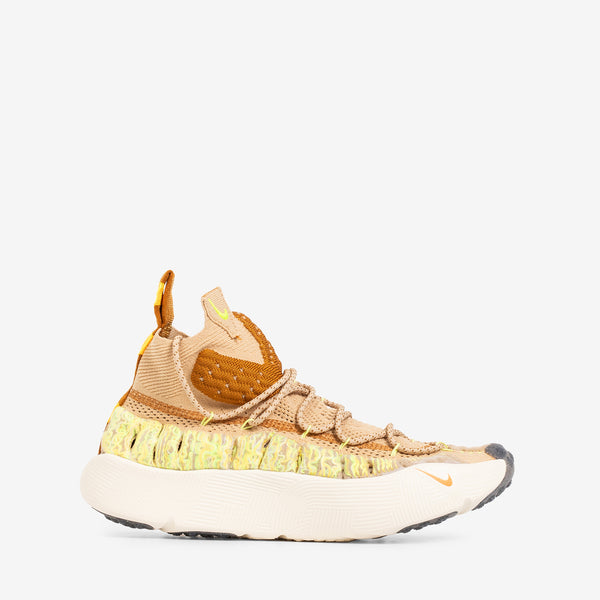 ISPA Sense Flyknit Sesame | Desert Ochre | Coconut Milk