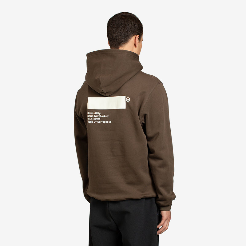 Standardised Hoodie Olive Brown | Phosphorescent