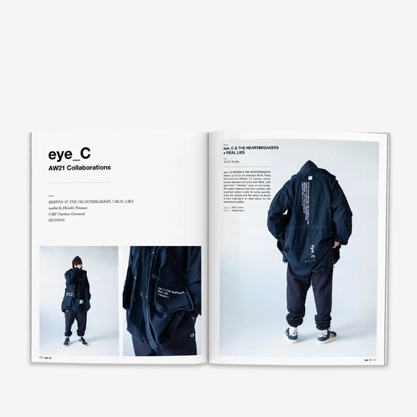 eye_C magazine No. 05 Cover 3